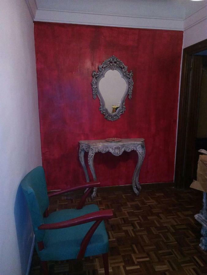 Como En Tu Propia Casa Гранада Екстериор снимка